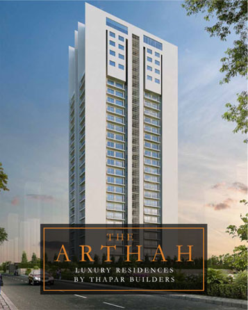 The Arthah